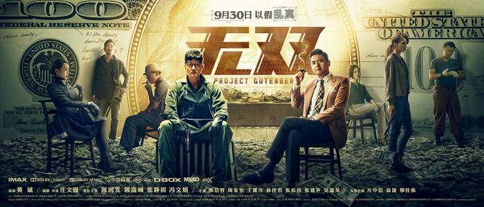 威斯康星大学马莉那特分校国际商务文凭证书